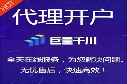 某品牌通过信息流广告代理实现品牌传播的突破