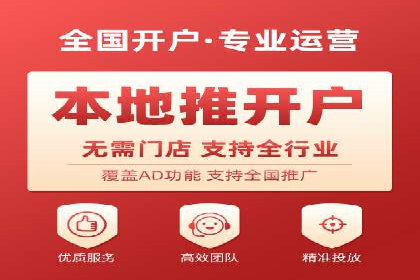 百度推广优化策略：成功案例解析