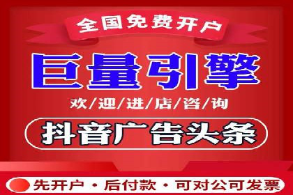 百度推广开户成功案例：中小企业如何逆袭？